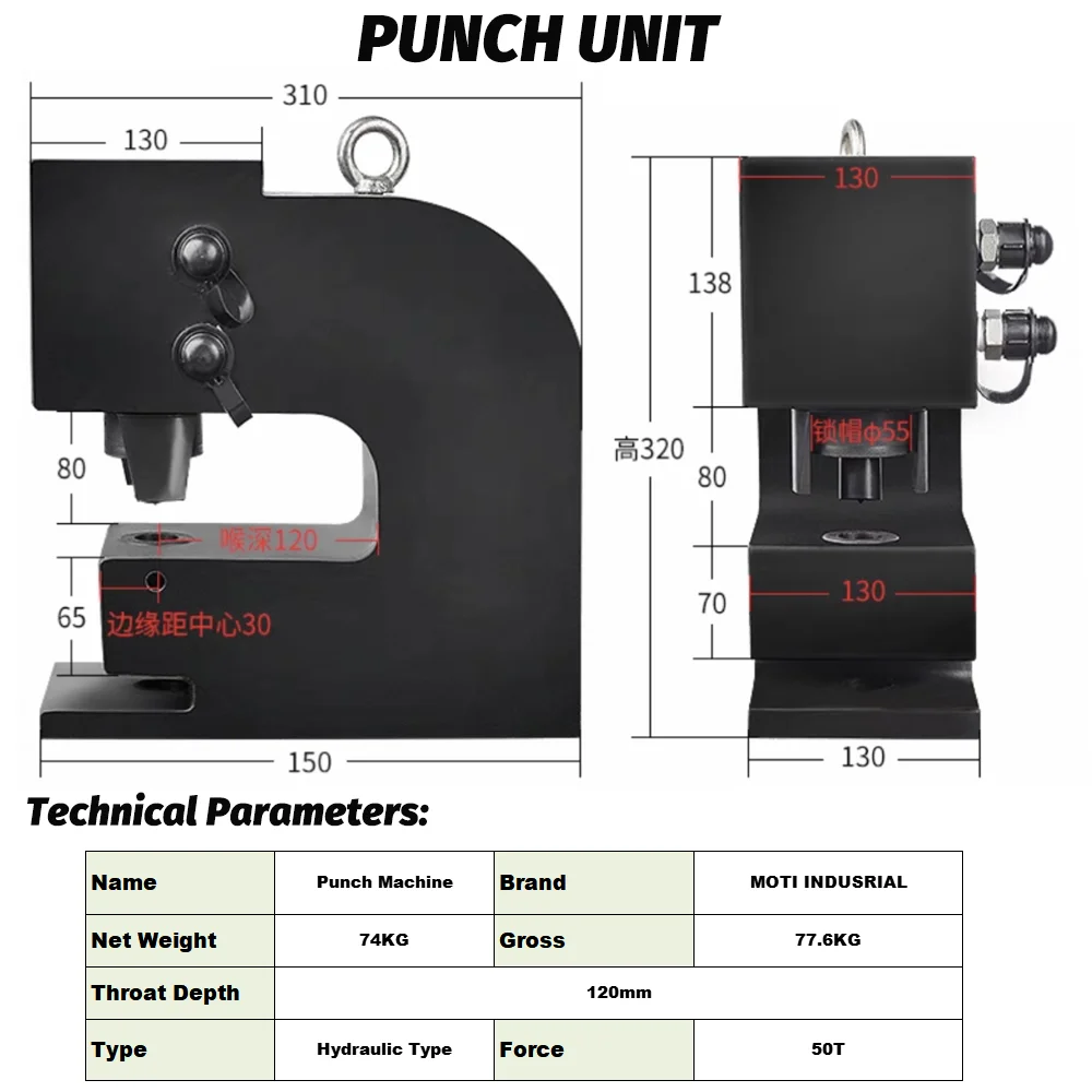 Portable Busbar Punching Machine 2023-02-15