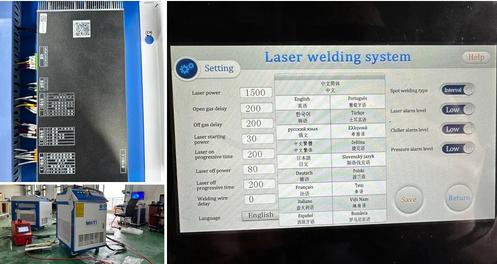 Handheld Fiber Laser Welding Machine_20230331215727