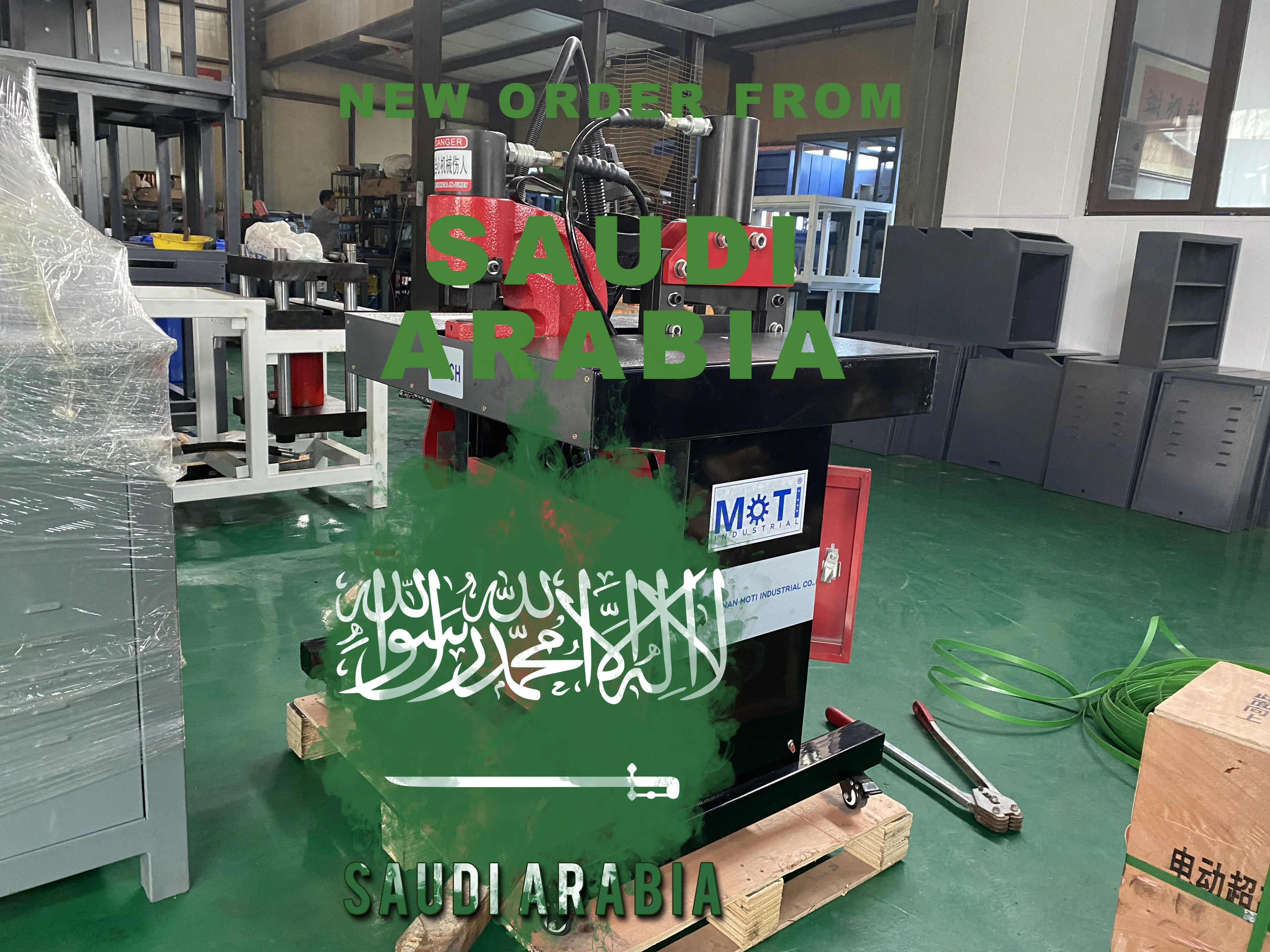 NEW ORDER FROM SAUDI ARABIA