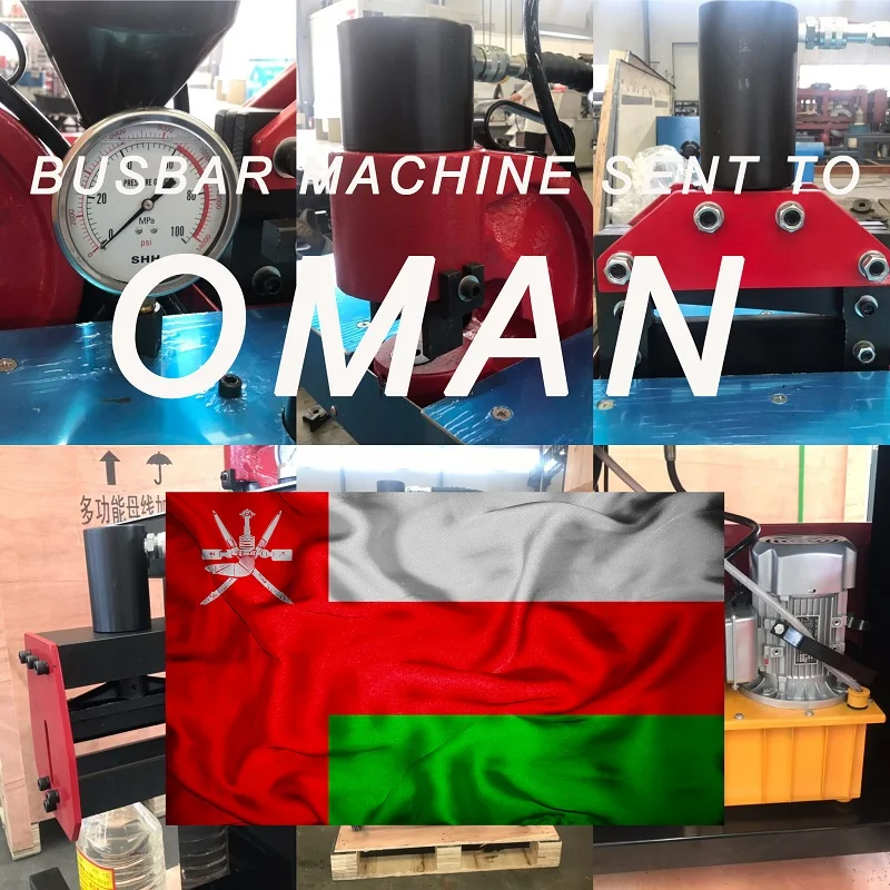 Портативный шинопроводный станок отправлен в Оман