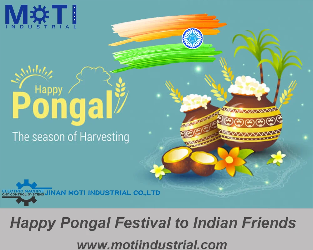 Happy Pongal Festival to Indian Friends