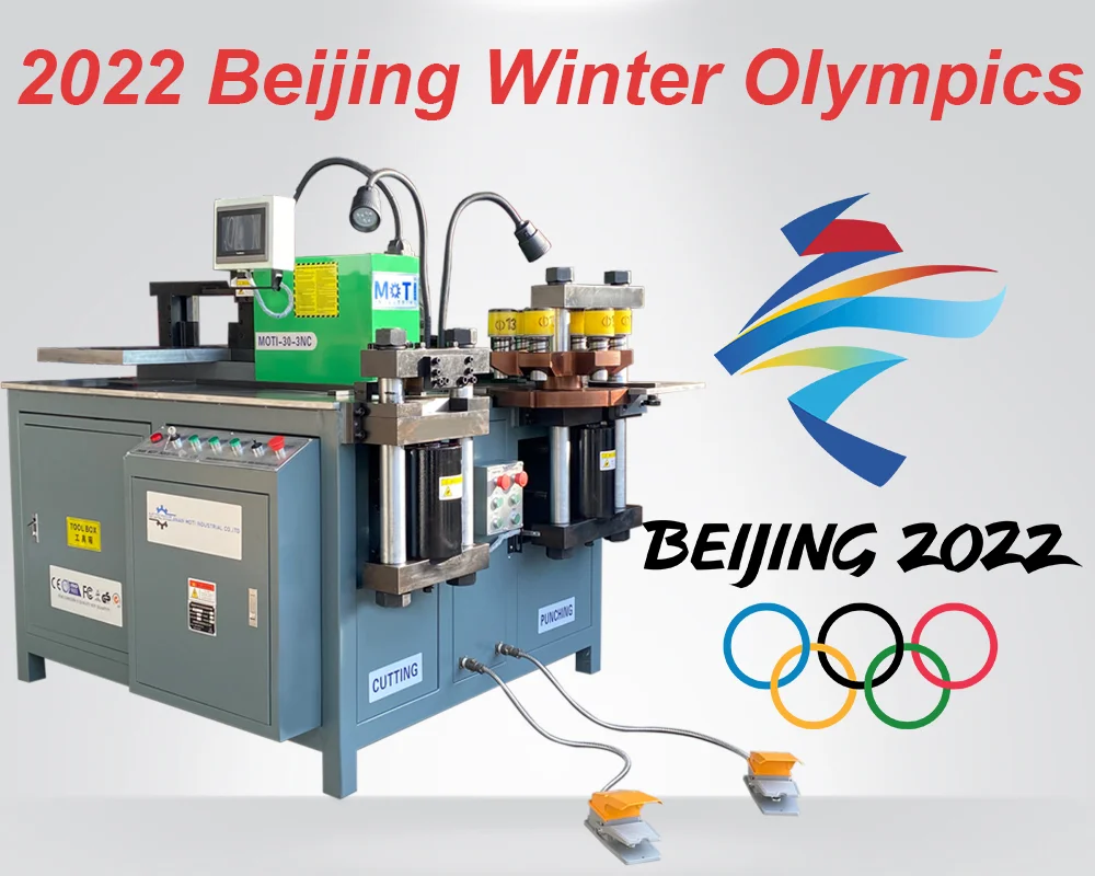 2022 Beijing Winter Olympics