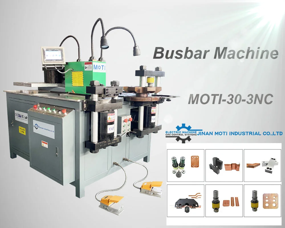 Brief introduction of busbar processing machine