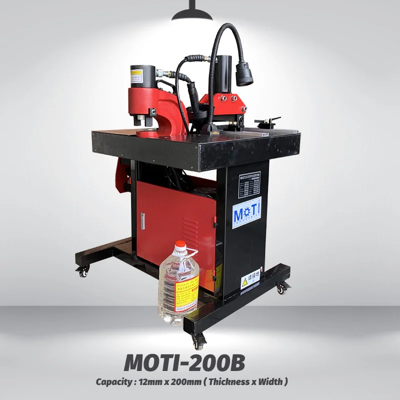 Máquina de processamento de barramento portátil MOTI-200B