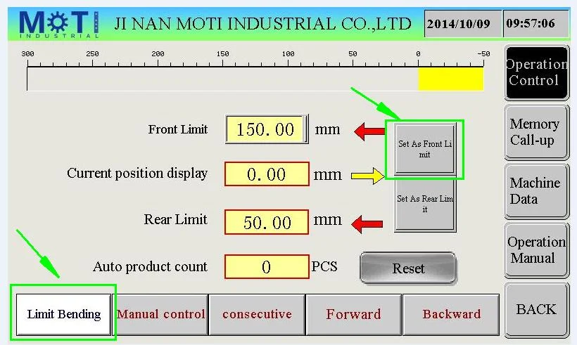 Máquina de fabricação de barramento MOTI 2022-02-23