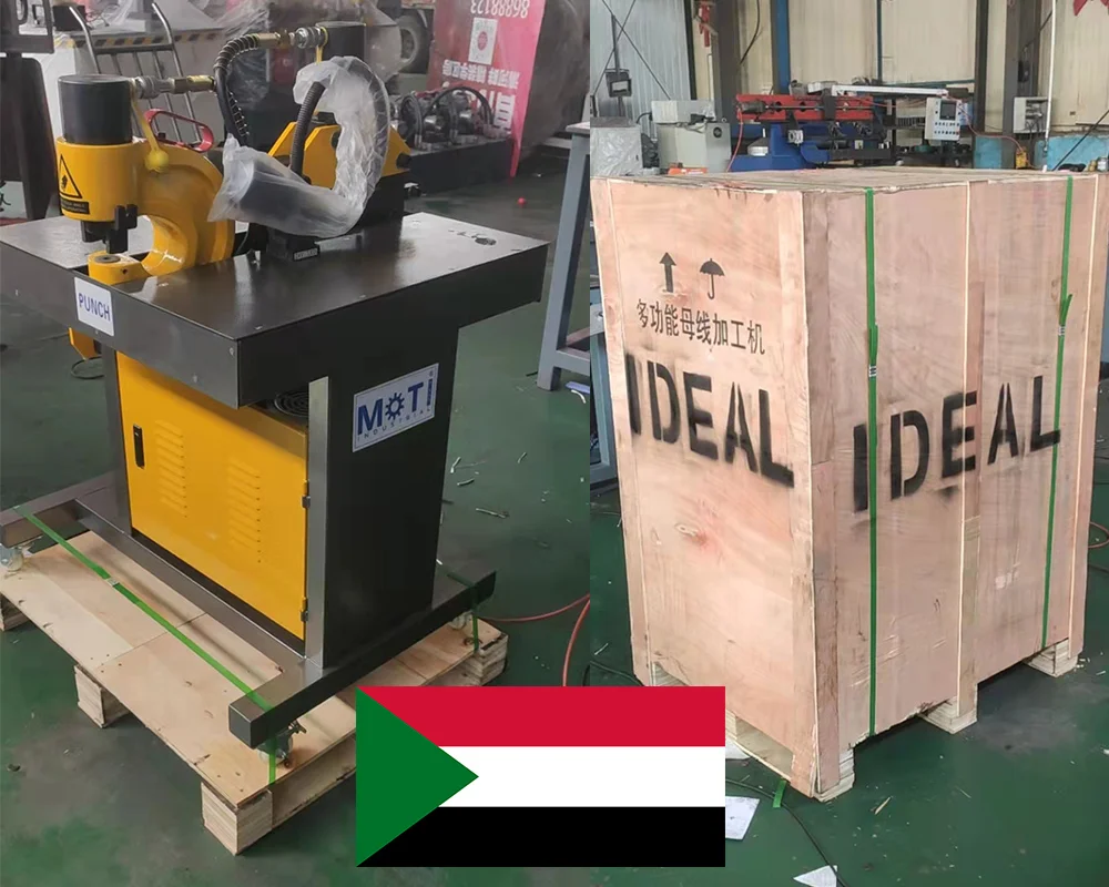 Máquina portátil de fabricación de barras colectoras enviada a Sudán 2022-03-09.webp