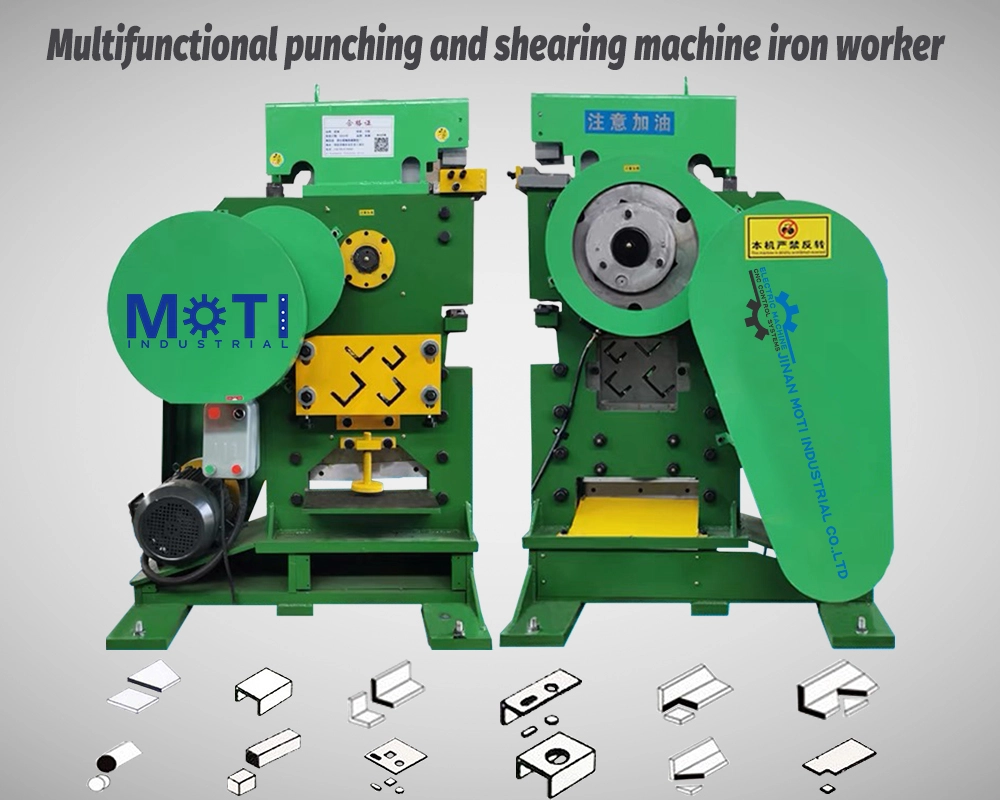 Multifunctional punching and shearing machine iron worker