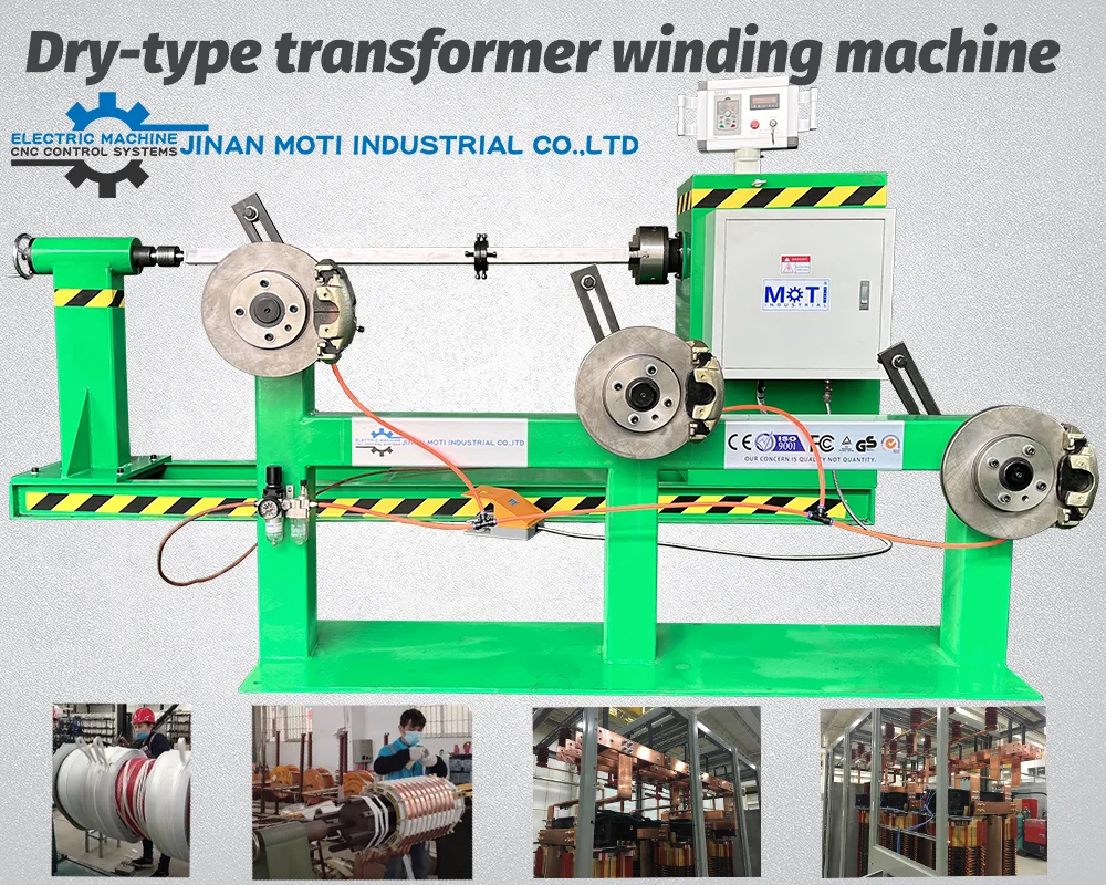 Features of Dry-type transformer winding machine