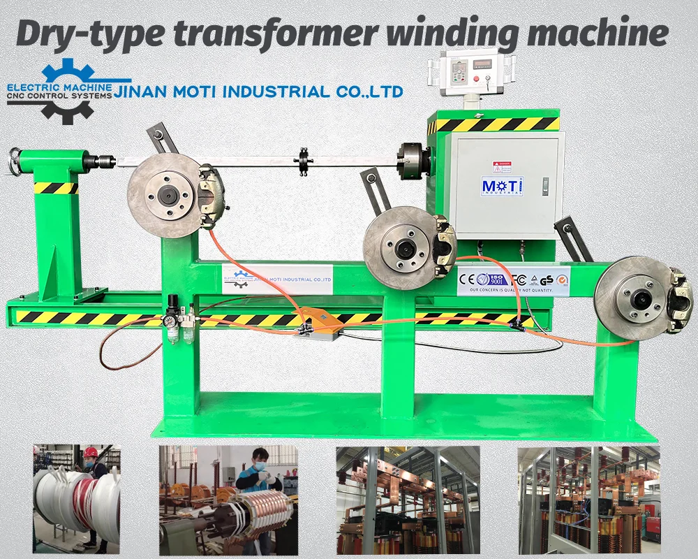 Dry-type transformer winding machine 2022-05-23.webp