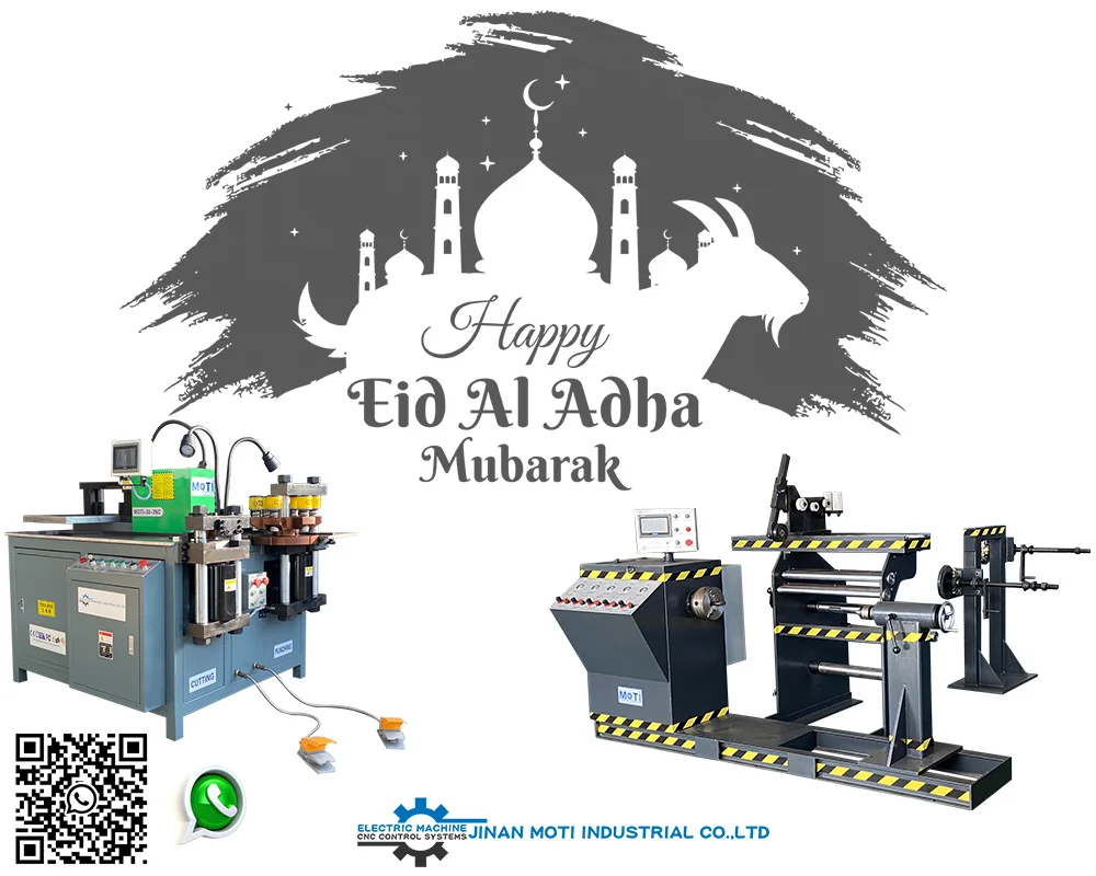 Happy EID AL-ADHA MUBARAK 2022 / MOTI Busbar Processing Machine