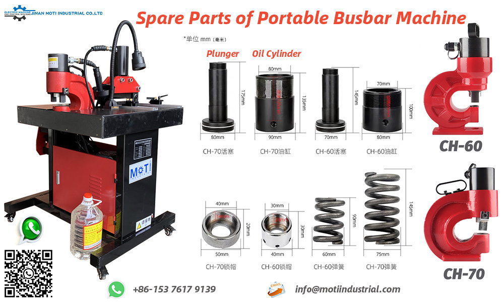 Oil Cylinder of Portable Busbar Processing Machine