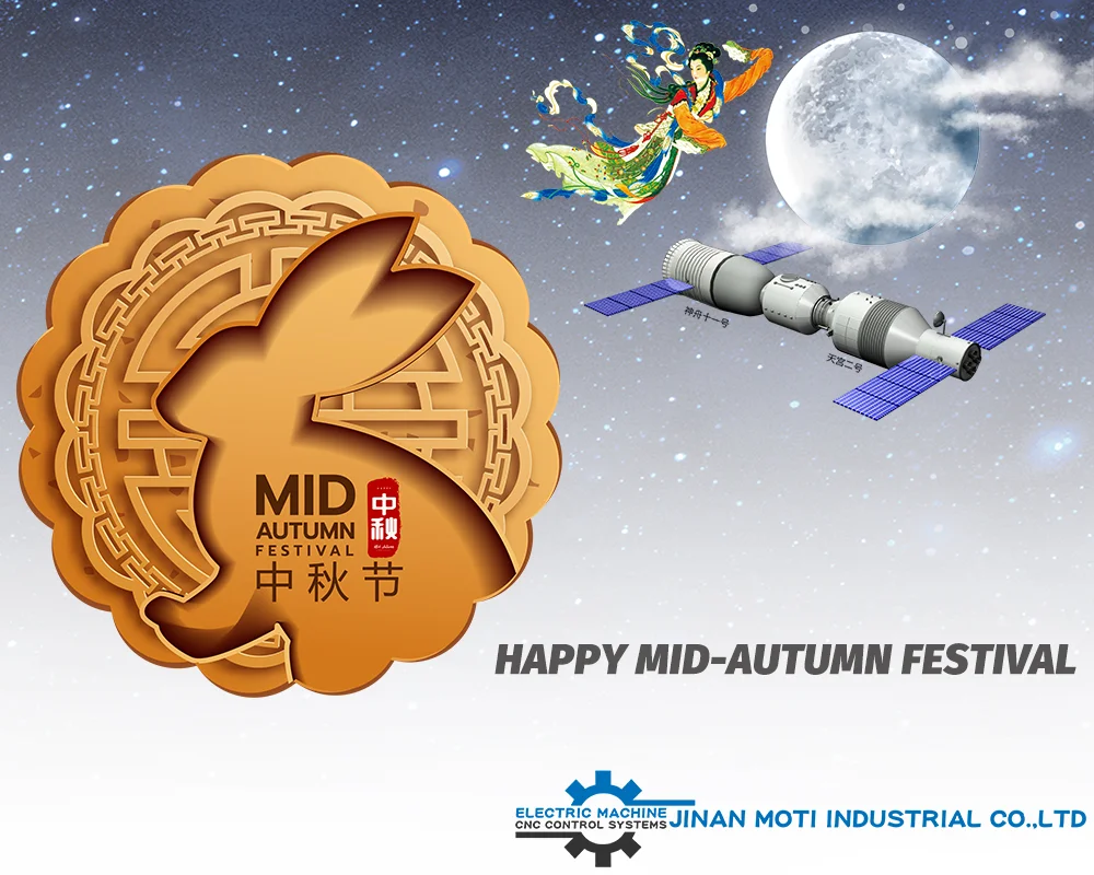 Happy Mid-autumn Festival 2022