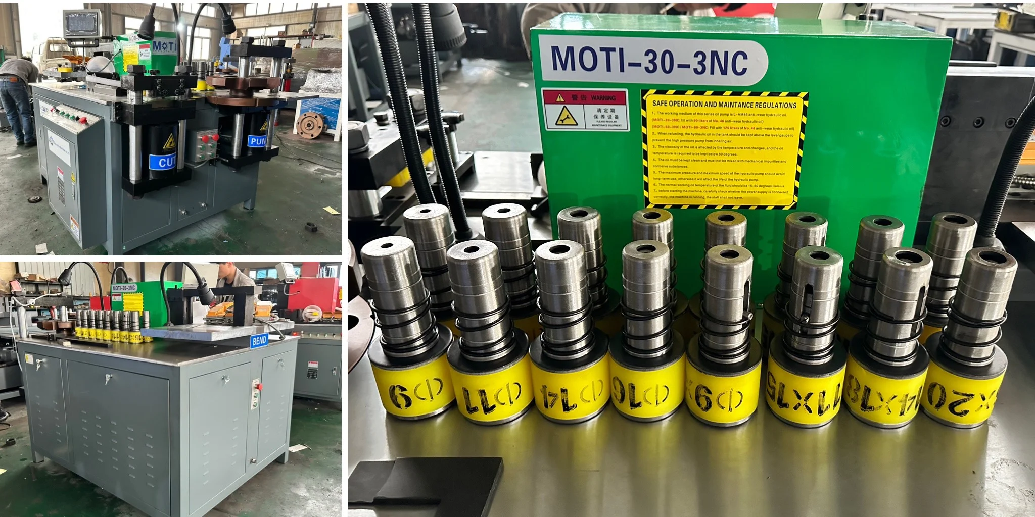 MOTI Busbar Machine Manufacturers_20221112132231
