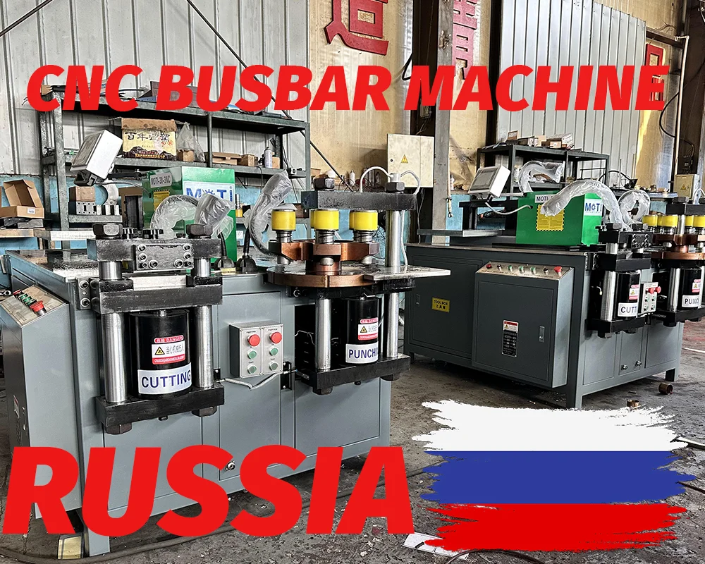 CNC Busbar Processing Machine Russia
