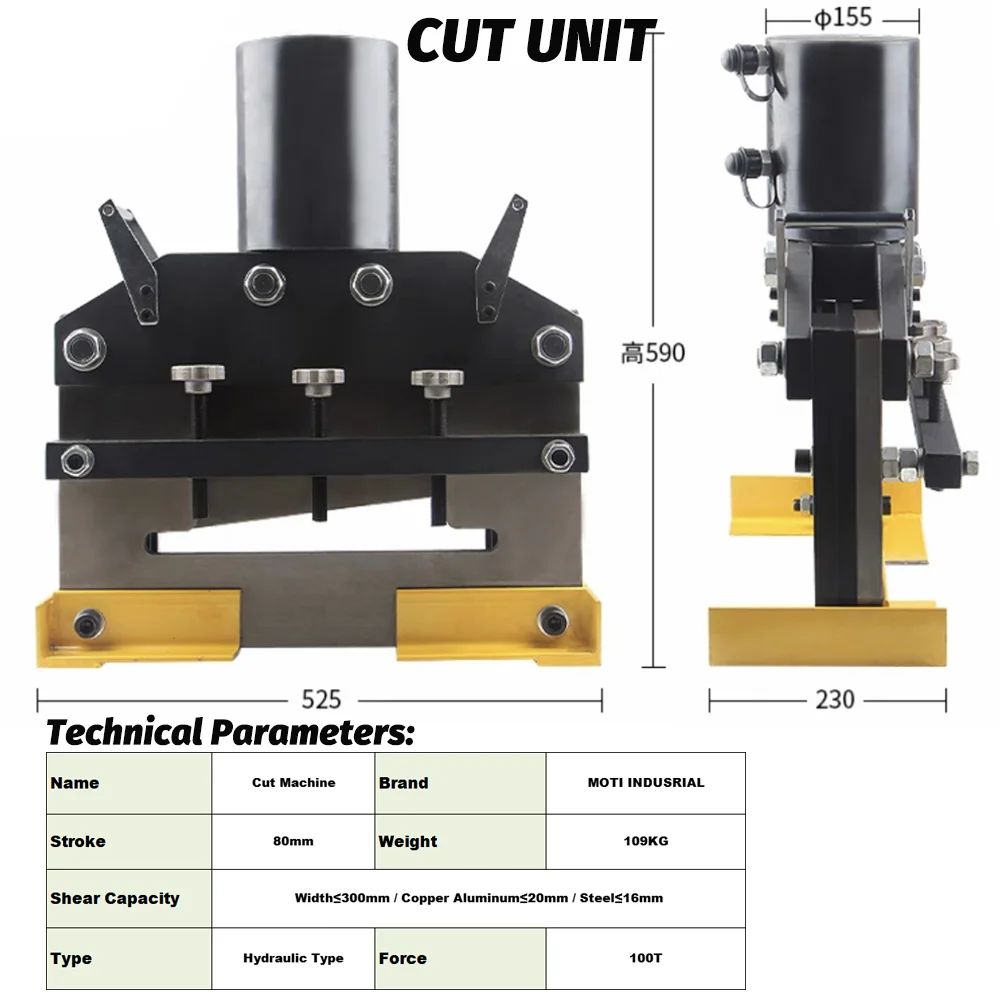 Portable Busbar Cutting Machine 2023-02-15