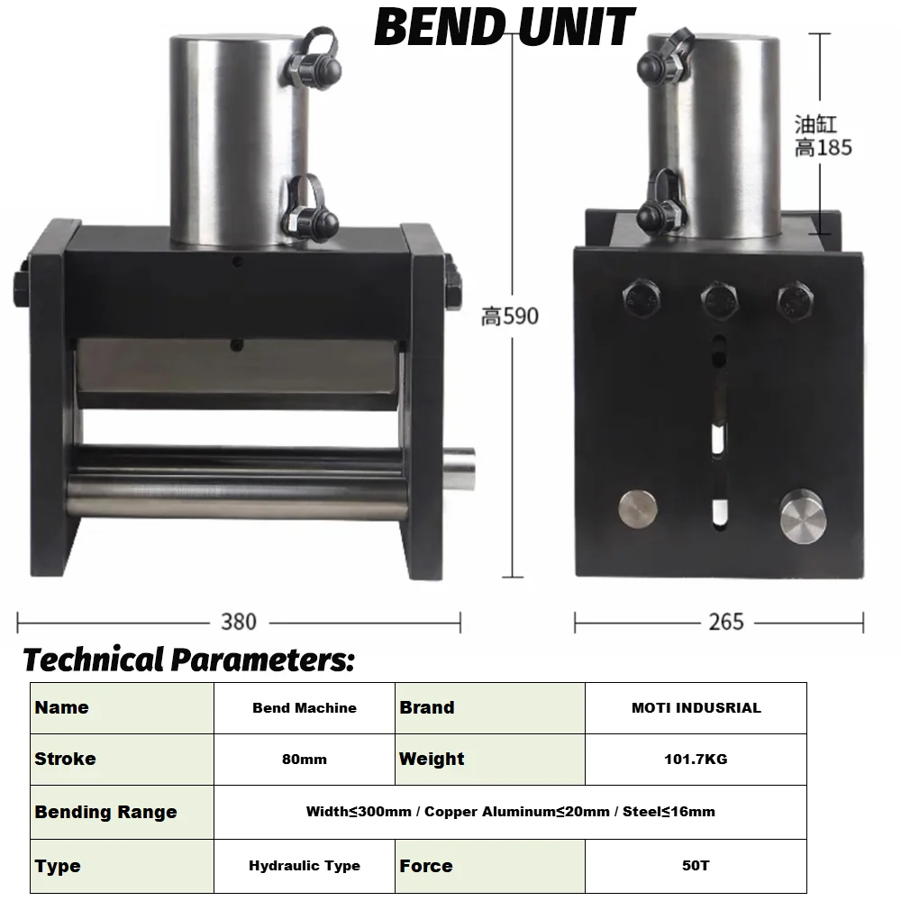 Portable Busbar Bending Machine 2023-02-15