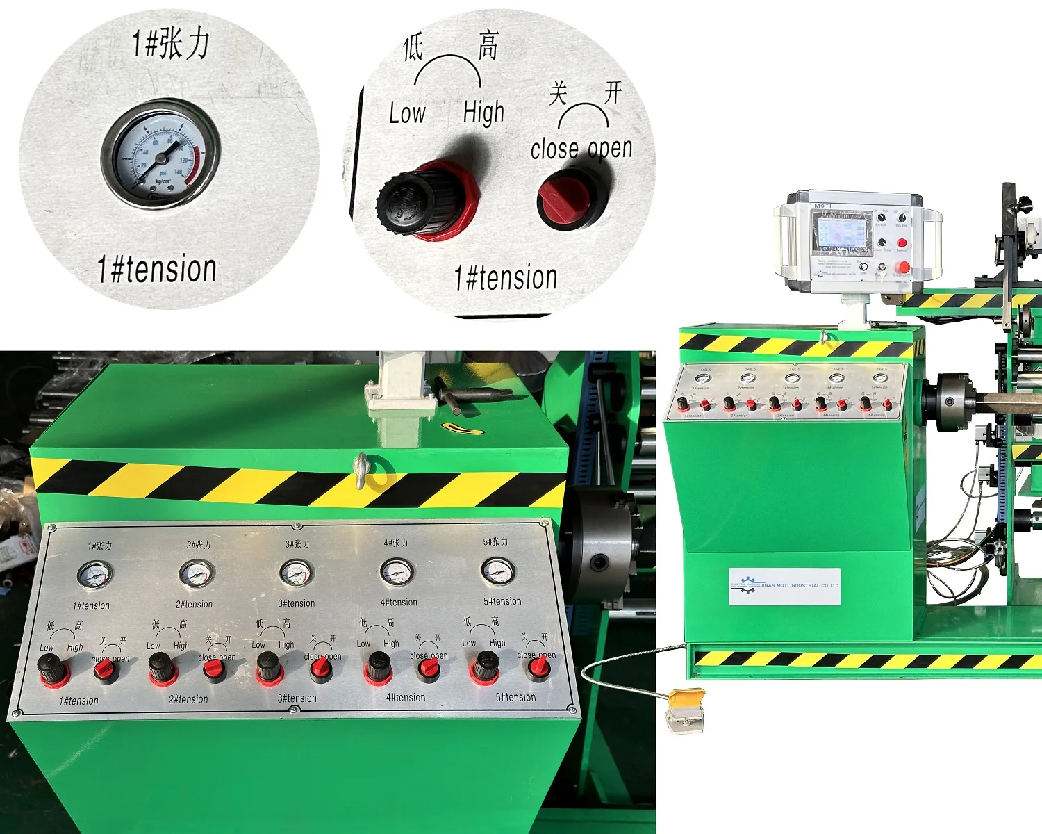 Distribution Transformer Coil Winding Machine 2023-05-24 1500