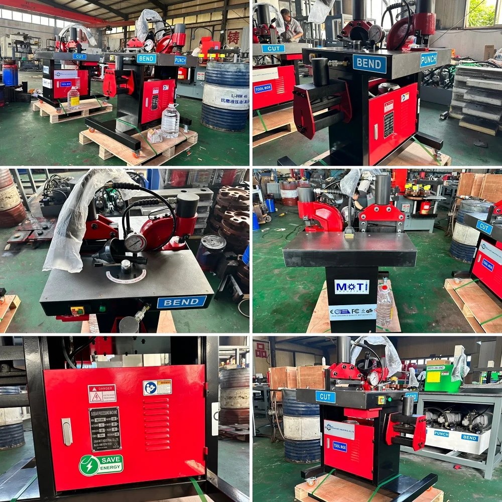 Portable Busbar Cutting Bending Punching Machine 2023_07_20_16_38_IMG_31000.webp