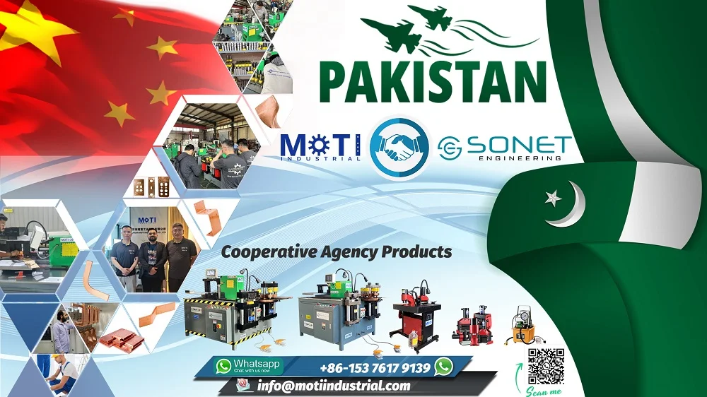 Busbar Machine Manufacturers Pakistan 2023-09-01