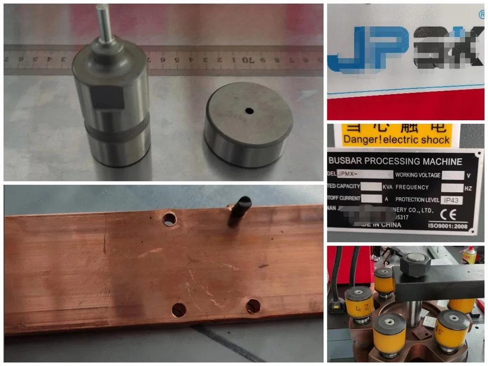 Punch Dies for CNC Busbar Processing Machine_202312042122261000