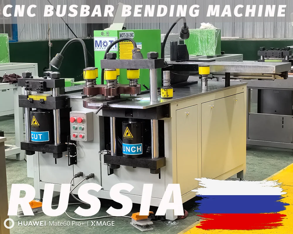 CNC Busbar Bending Machine Russia