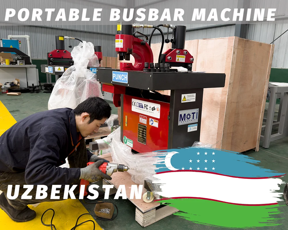 Portable Busbar Machine MOTI-200B 