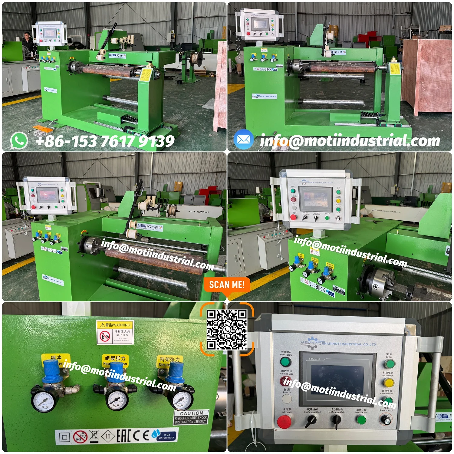 Distribution Transformer Automatic Coil Winding Machine MOTI-2T PRO to Mexico 2024_12_11_21_10_IMG_1500
