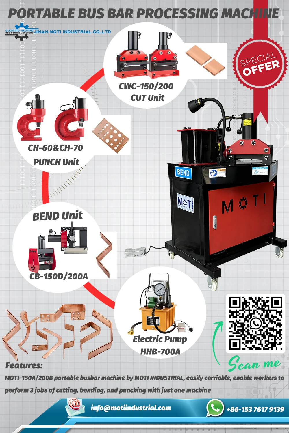 Portable Busbar Cutting Bending Punching Machine_20250705_1000.webp