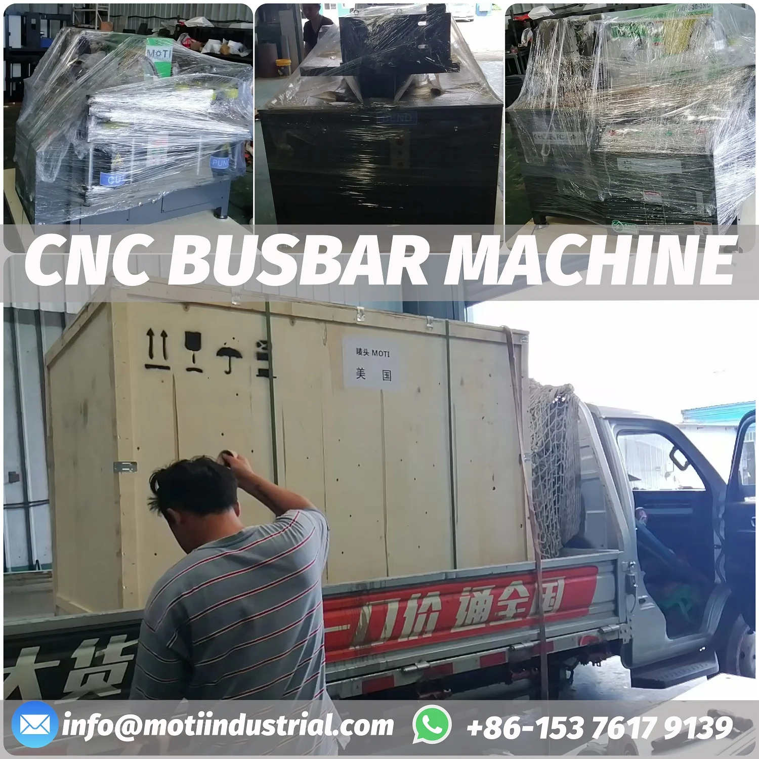 Busbar Punching Cutting Bending Machines MOTI-30-3NC To USA_2025_08_05_22_06_IMG_1500.webp