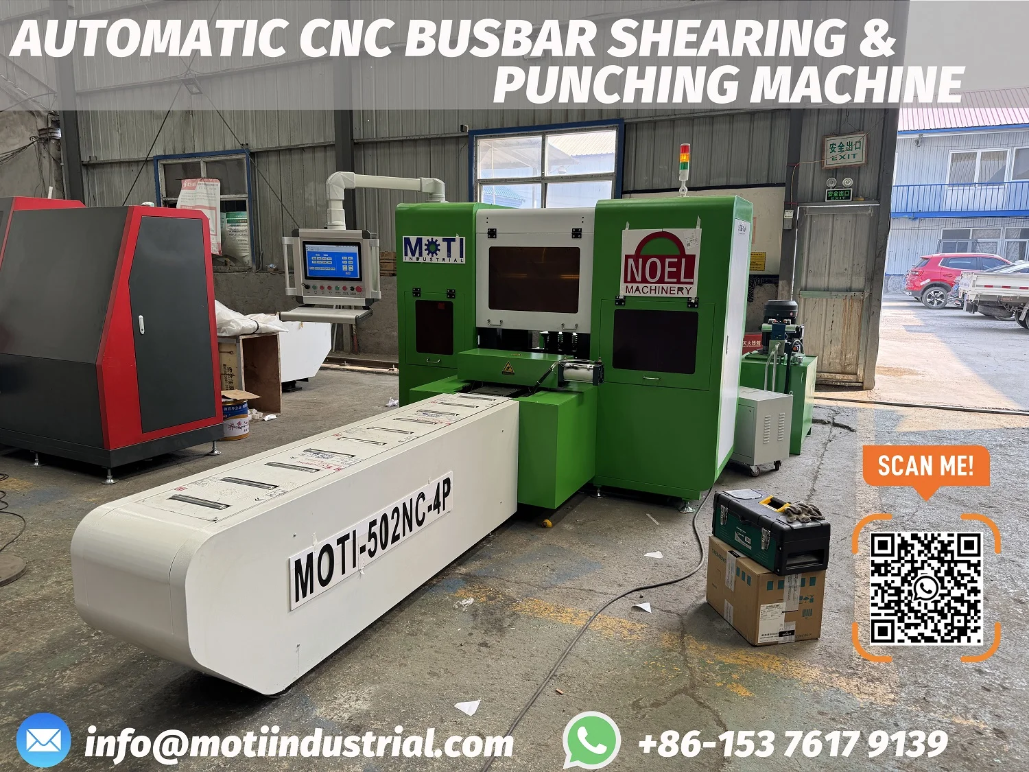 Automatic CNC Busbar Shearing Punching Machine_2025_08_13_15_17_IMG_1500.webp