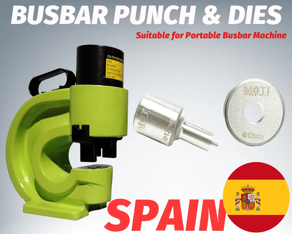 Busbar Punch Dies 4-25mm HHM-70 CH-70 