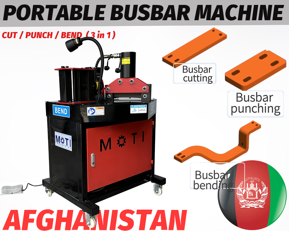 12x200mm Portable Busbar Bending Machine MOTI-200B To Afghanistan