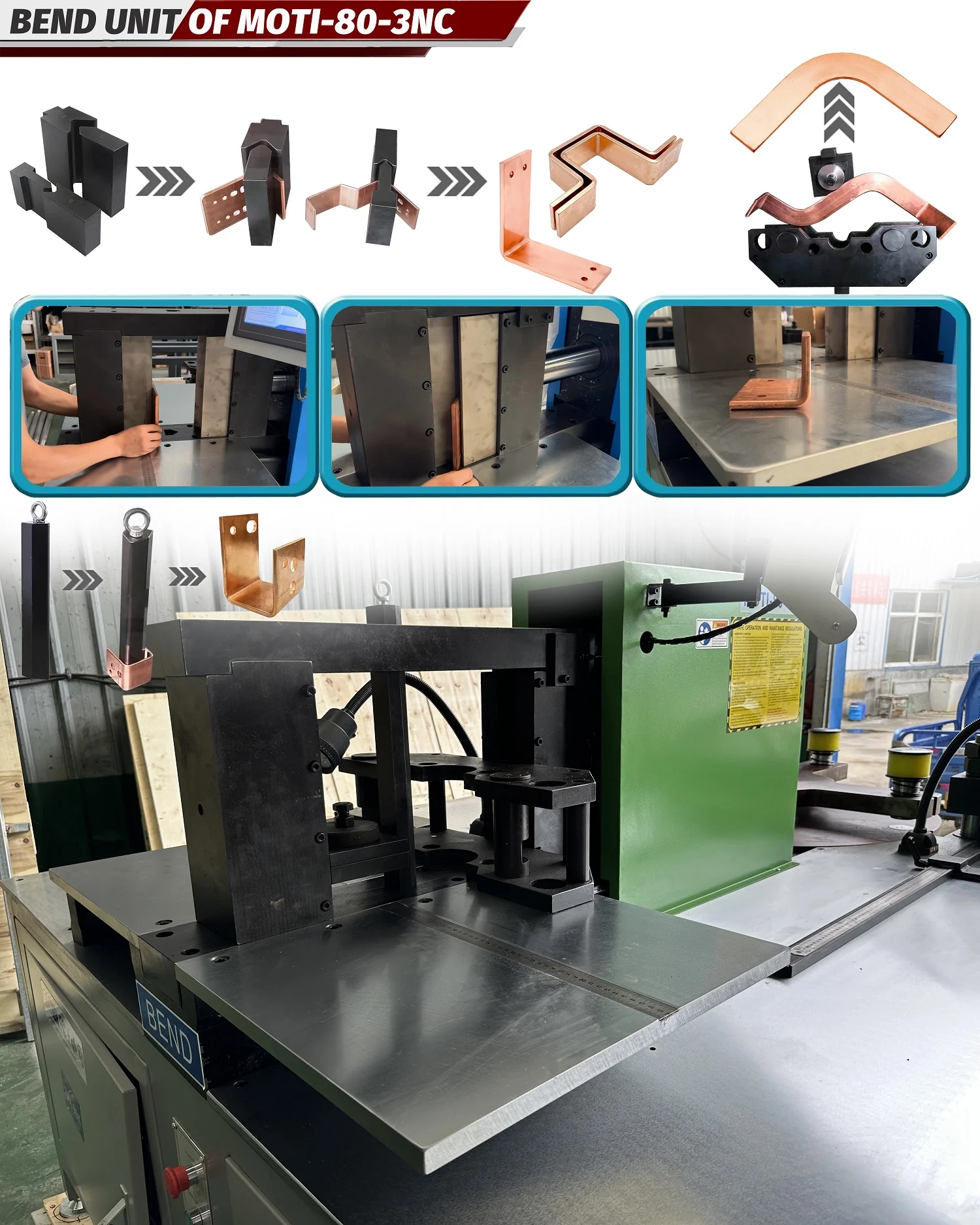 Bending Unit of Heavy Duty CNC Busbar Bending Machine MOTI-80-3NC 20251102_1500.webp Bending Unit of Heavy Duty CNC Busbar Bending Machine MOTI-80-3NC 20251102_1500.webp