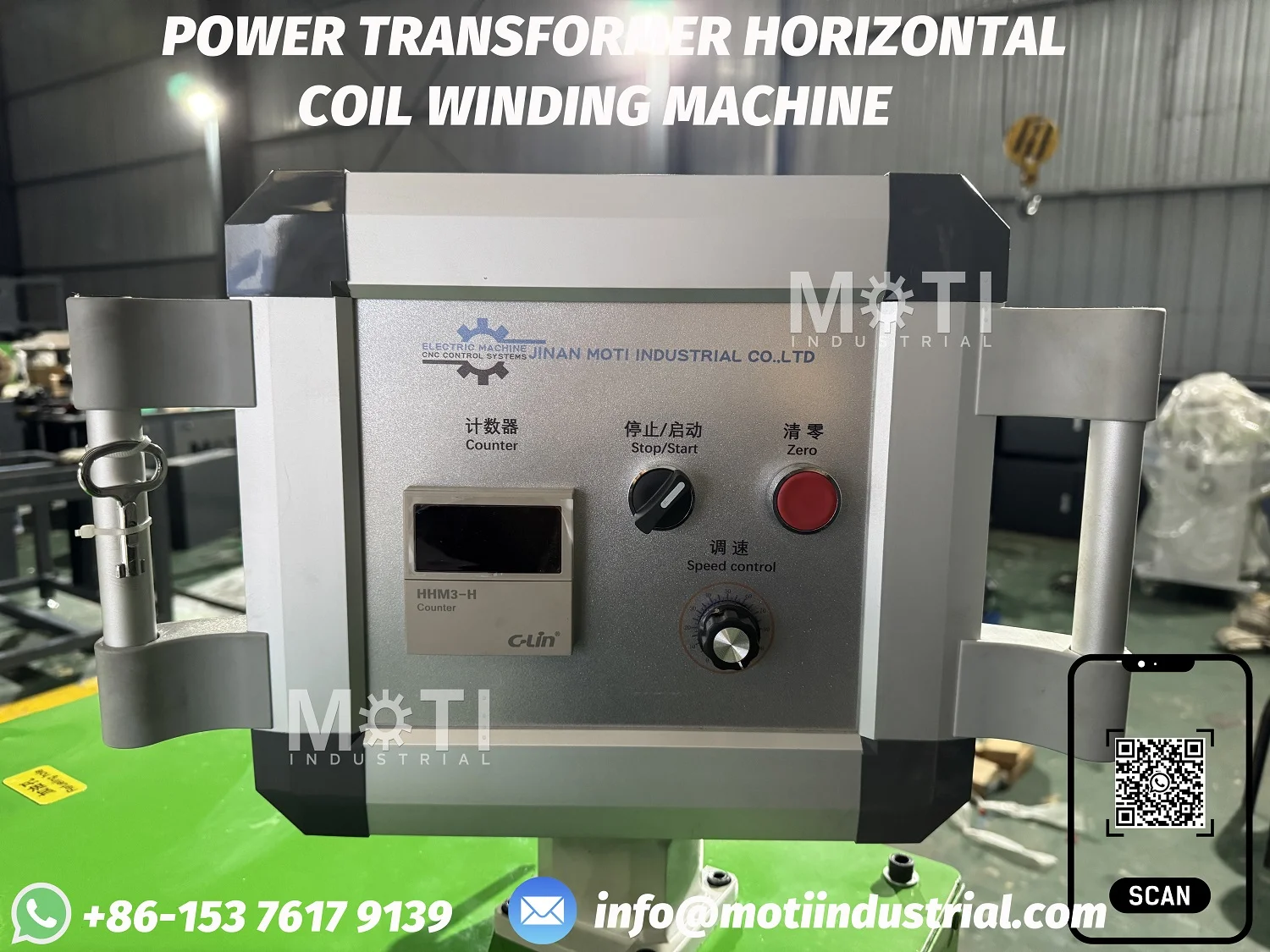 Power Transformer HT Horizontal Coil Winding Machine 20260106_1500.webp Power Transformer HT Horizontal Coil Winding Machine 20260106_1500.webp