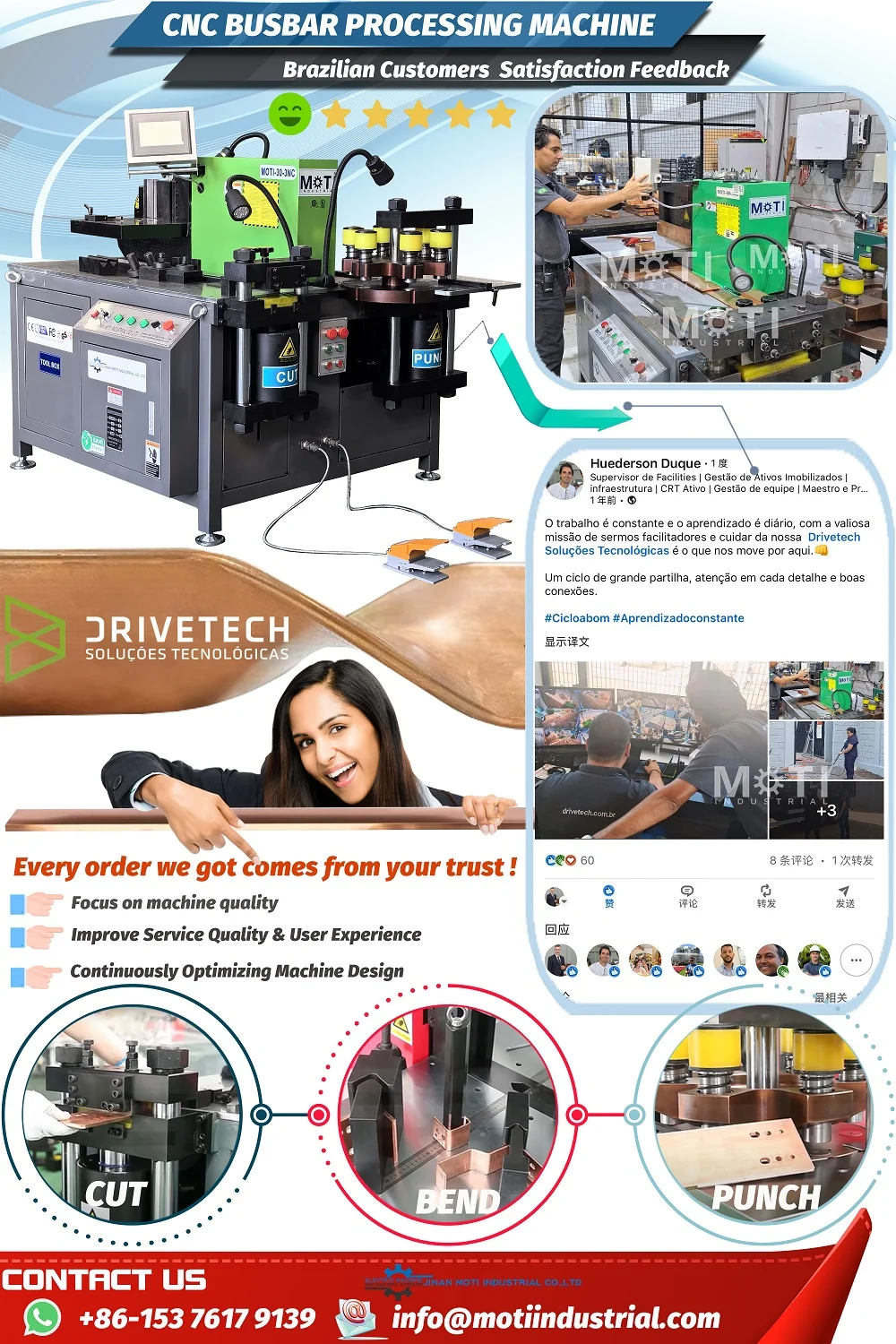Busbar Machine Manufacturers_20260112_1000.webp
