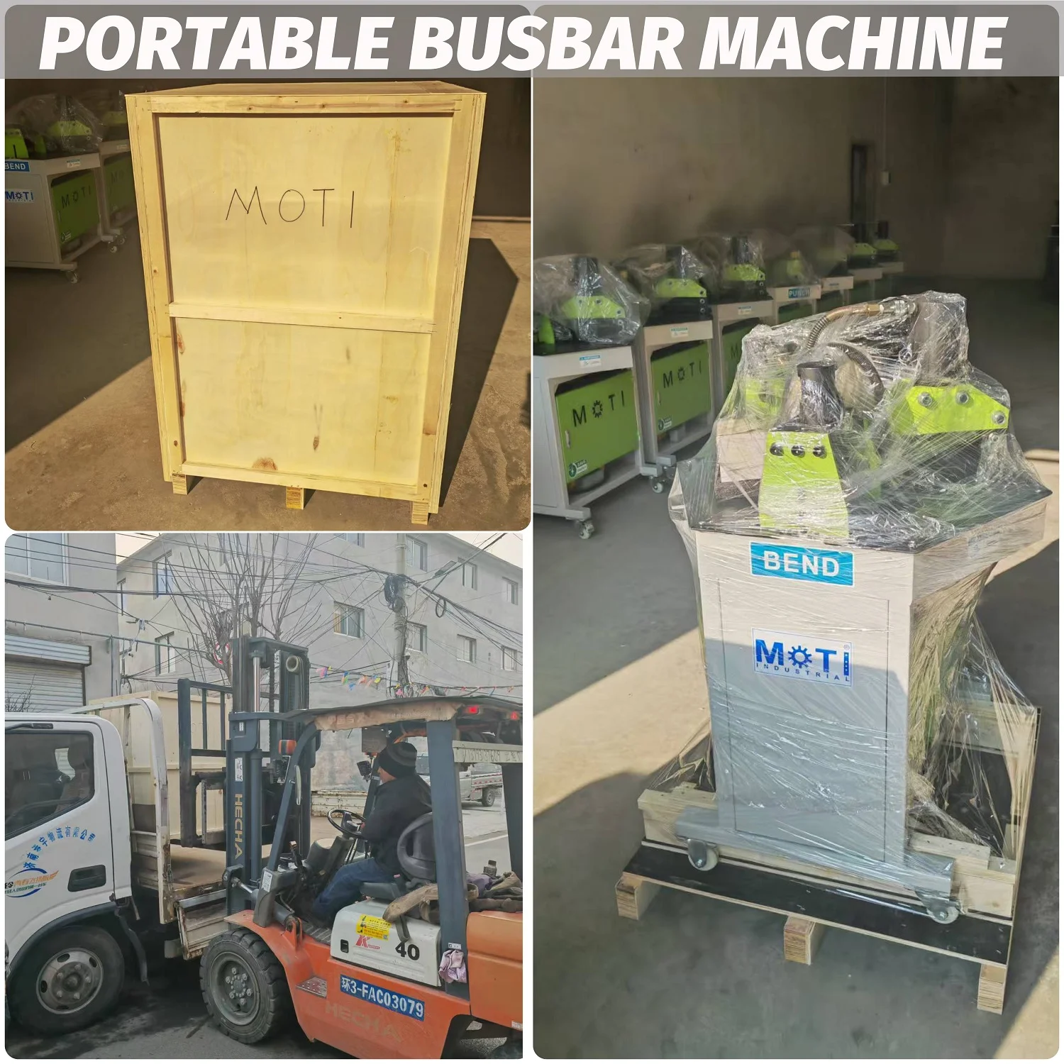 Portable Hydraulic Busbar Machine Supplier 20260205 Portable Hydraulic Busbar Machine Supplier 20260205