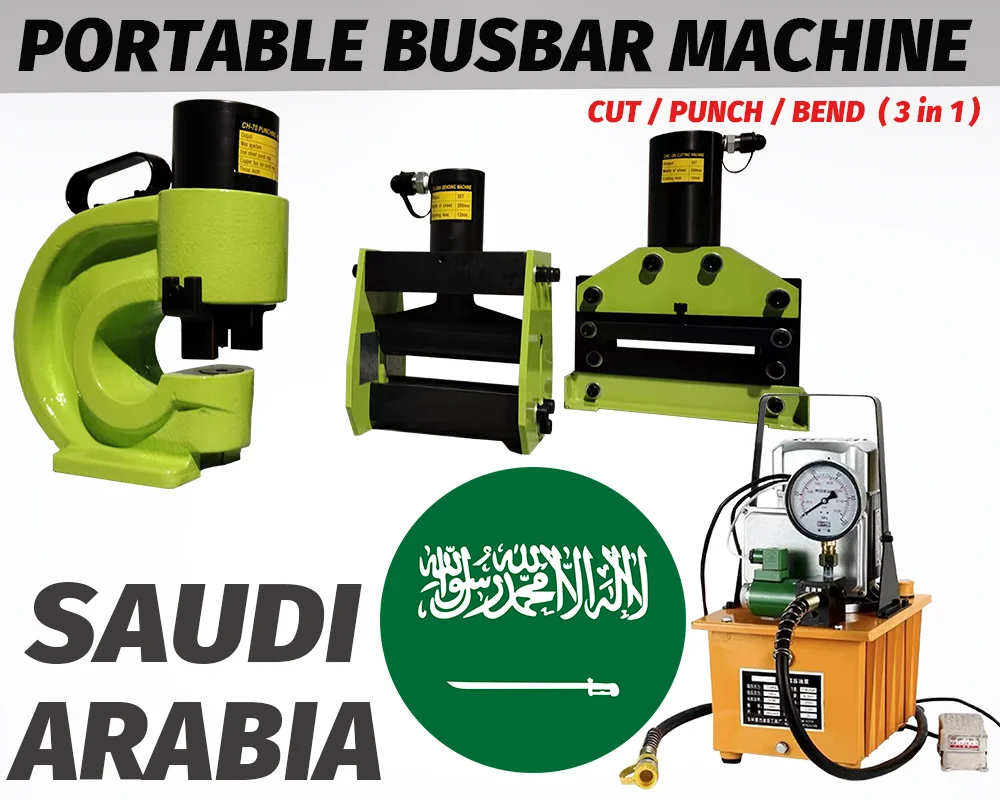 12x200mm Split-type Portable Busbar Machine MOTI-200B To Sau