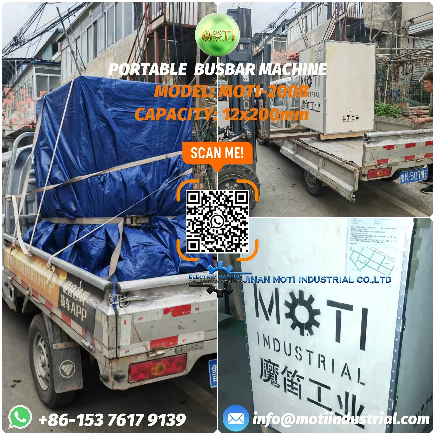 Portable 3 in 1 busbar machine MOTI-200B To Australia 20260408_1500.webp