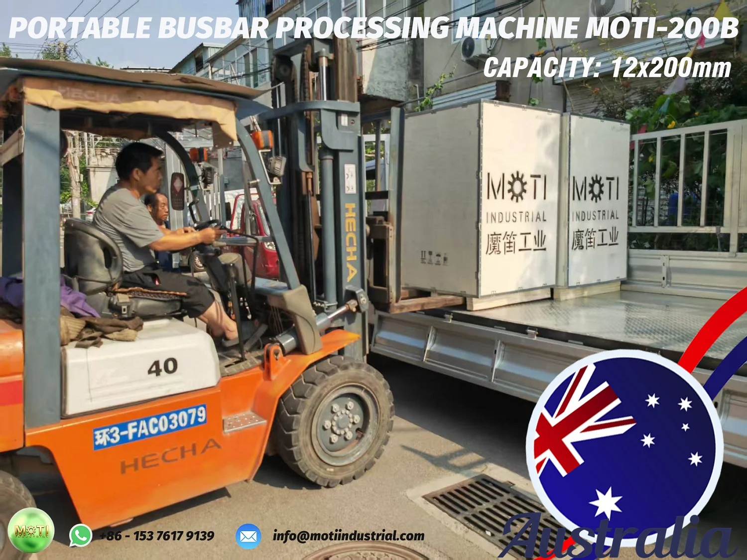 Combine Busbar Processing Machine MOTI-200B Ship To Australia 20260722.webp