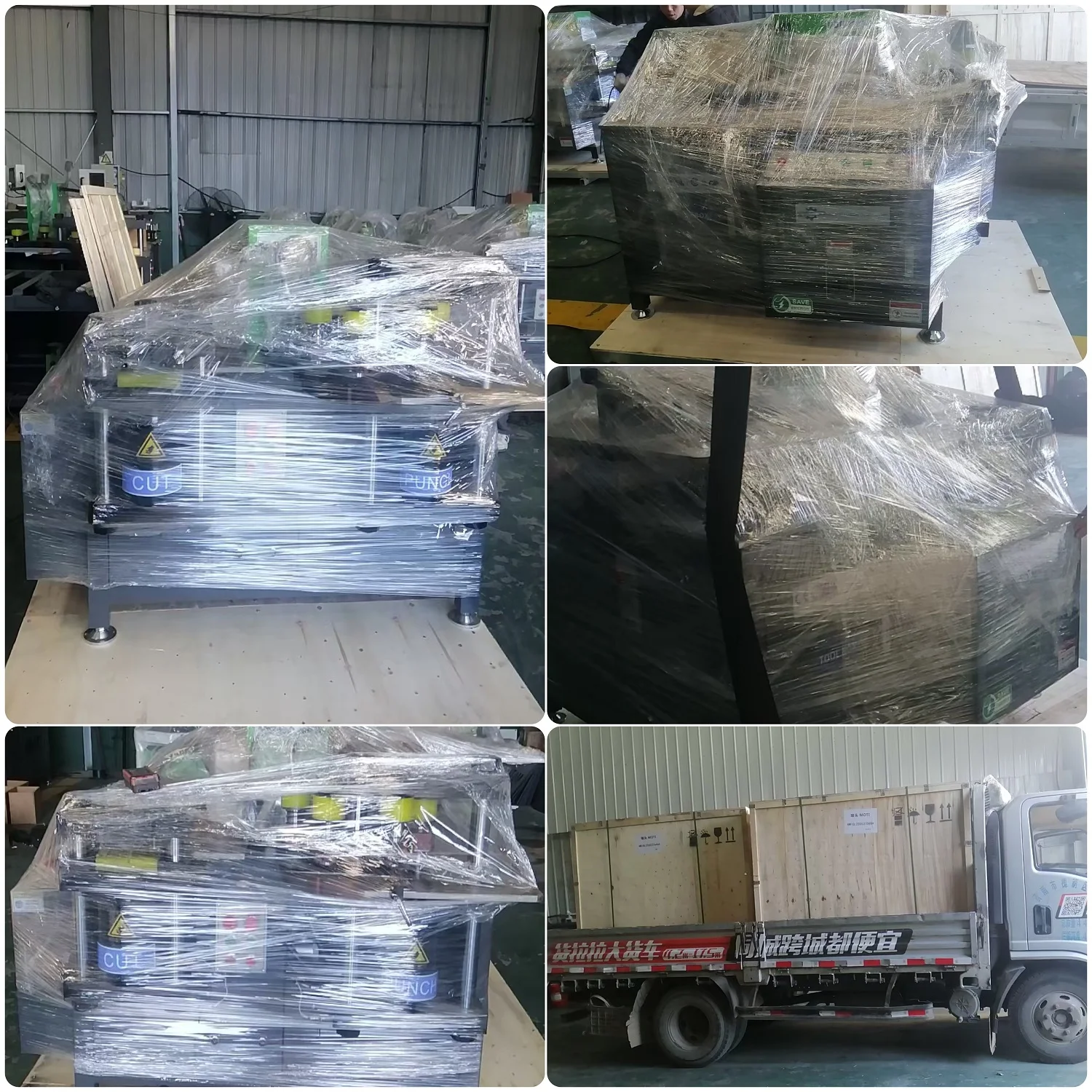 Busbar Machine Manufacturers In Brazil 2026_08_14_23_42_04_IMG_2645.webp Busbar Machine Manufacturers In Brazil 2026_08_14_23_42_04_IMG_2645.webp