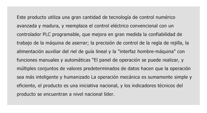 Máquina de aserrado CNC(图2)