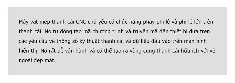 Trung tâm gia công vòng cung thanh cái(图2)