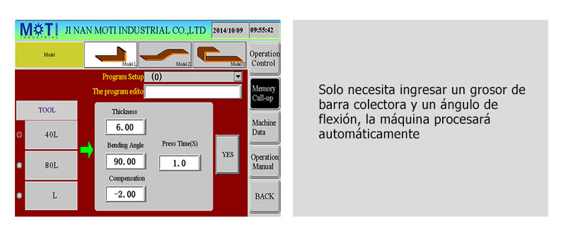 Dobladora de barras servo económica(图4)