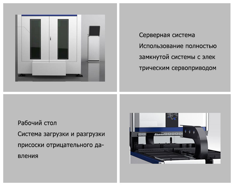 Гибкий центр гибки(图6)