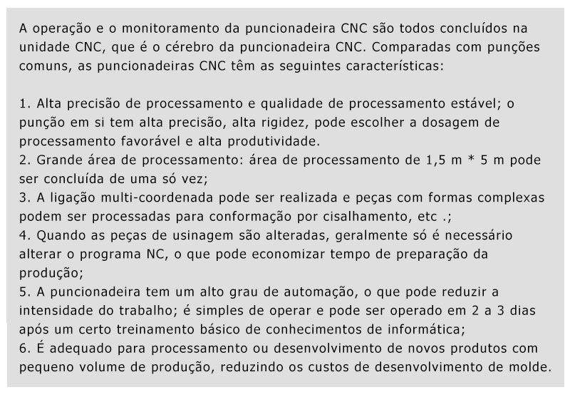 Punção de torre CNC(图2)