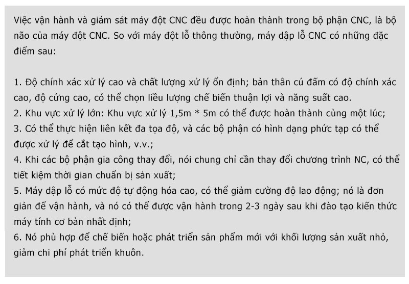 Đục tháp pháo CNC(图2)