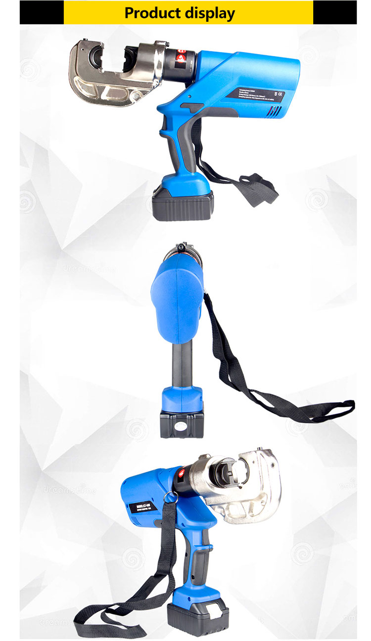 Powered cable crimping tool(图3)