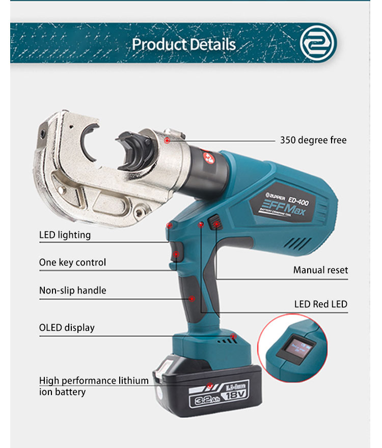 Rechargeable electric crimping pliers(图2)