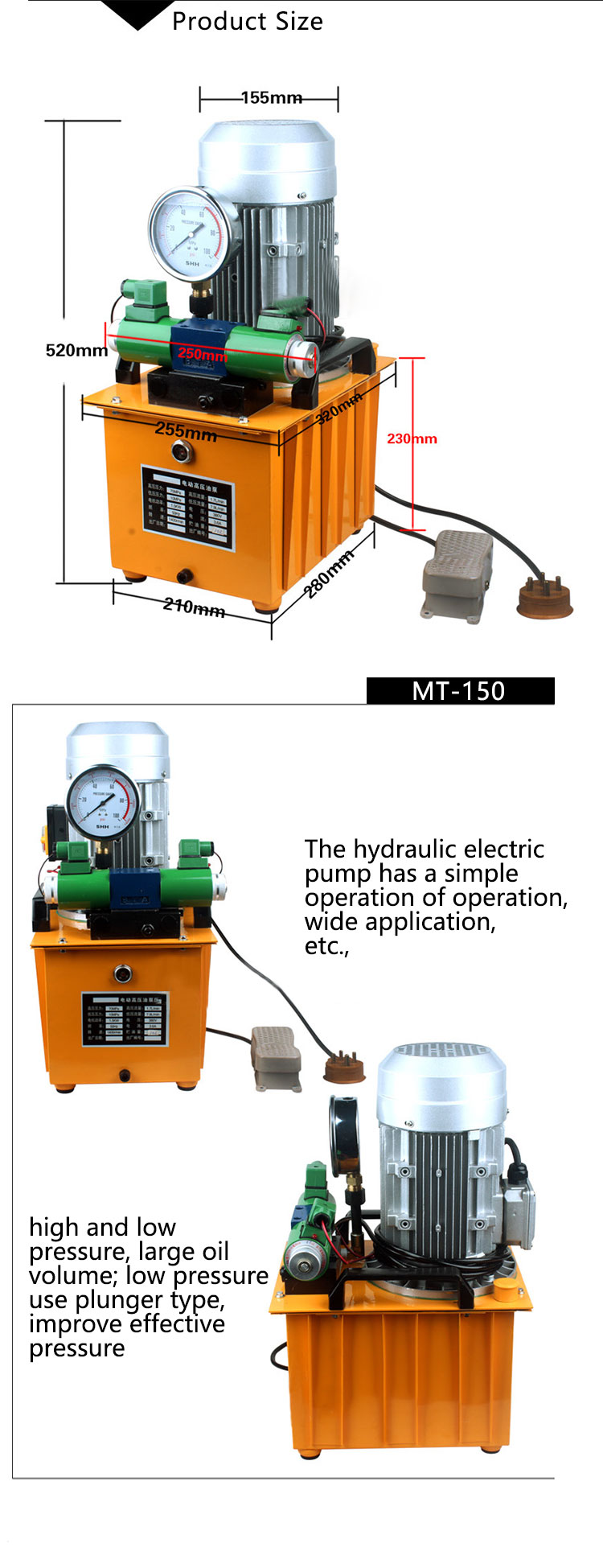 Bomba hidráulica elétrica(图2)