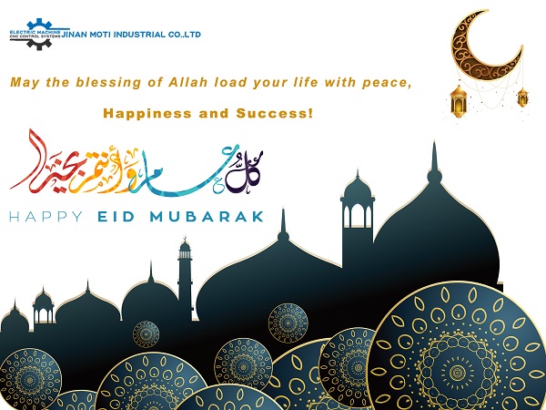 Eid MUBARAK from MOTI INDUSTRIAL Greeting-4-210514153105522.jpg